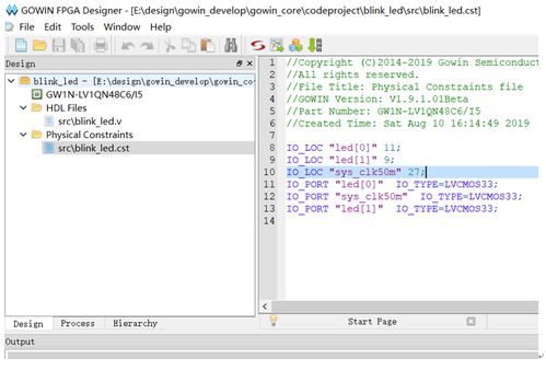 國產高云FPGA開發板入門指南 軟硬件開發與銷售概覽
